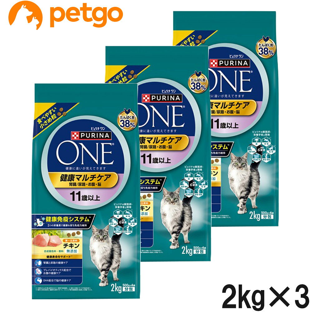 樂天商城 - ピュリナワン キャット 健康マルチケア 11歳以上 チキン 2kg×3個【まとめ買い】