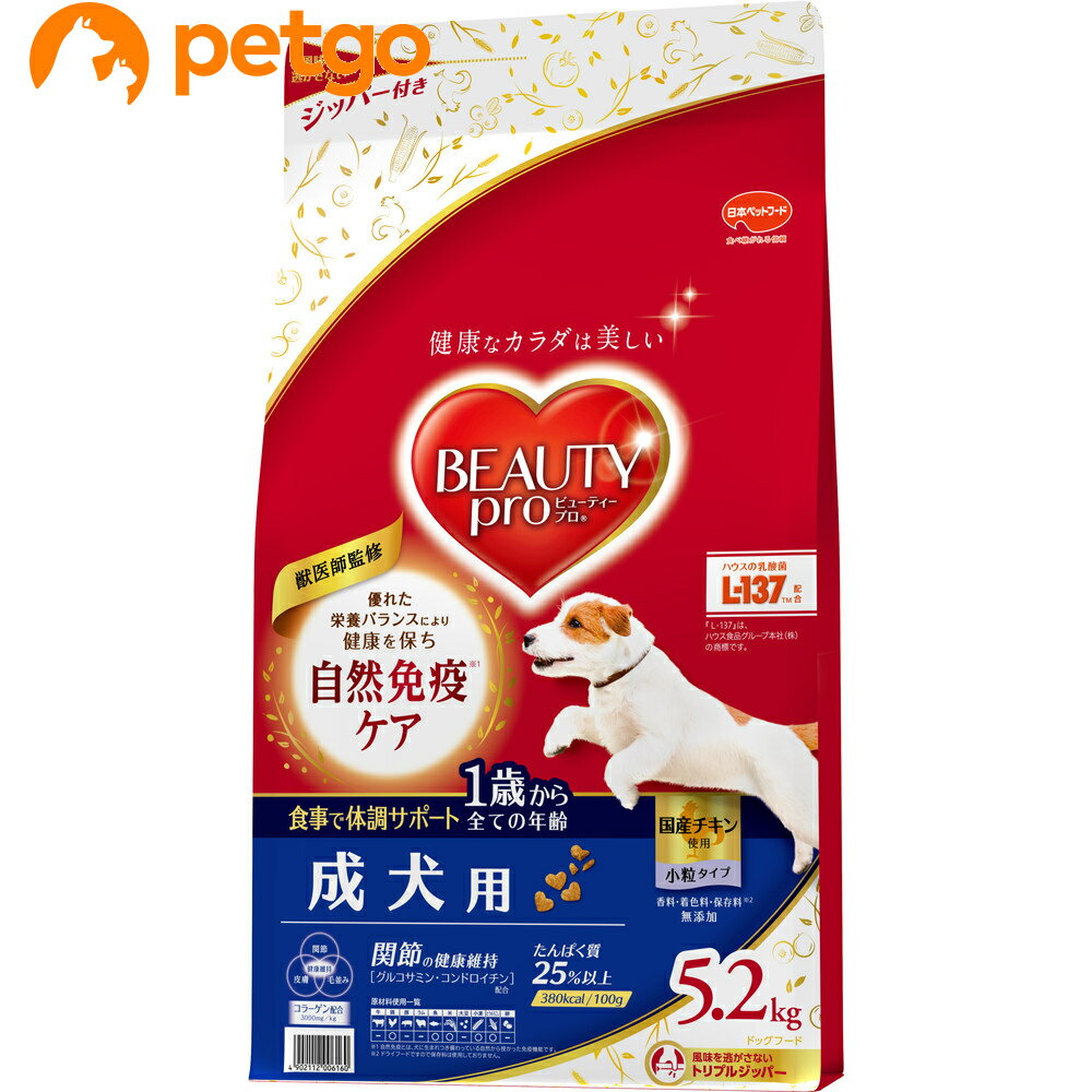 Mature Dog - ビューティープロ ドッグ 成犬用 1歳から 5.2kg