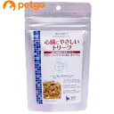 心臓にやさしいトリーツ 犬用 50g