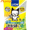 ライオン ニオイをとる砂 香りプラス リラックスグリーンの香り 5L