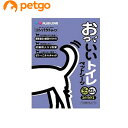 おっいいトイレ スーパーワイド22枚