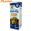 ドギーマン ペットの牛乳 成犬用 1000mL【あす楽】