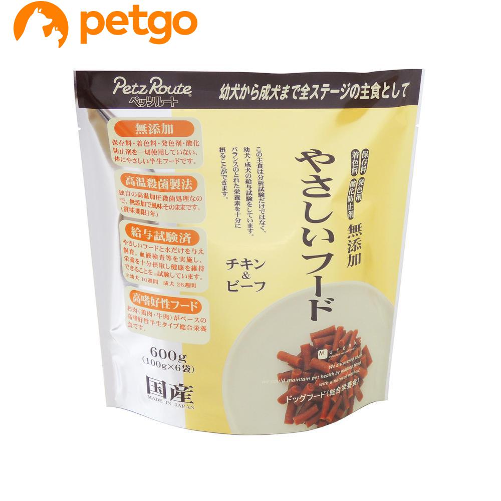 ペッツルート 無添加やさしいフード 600g