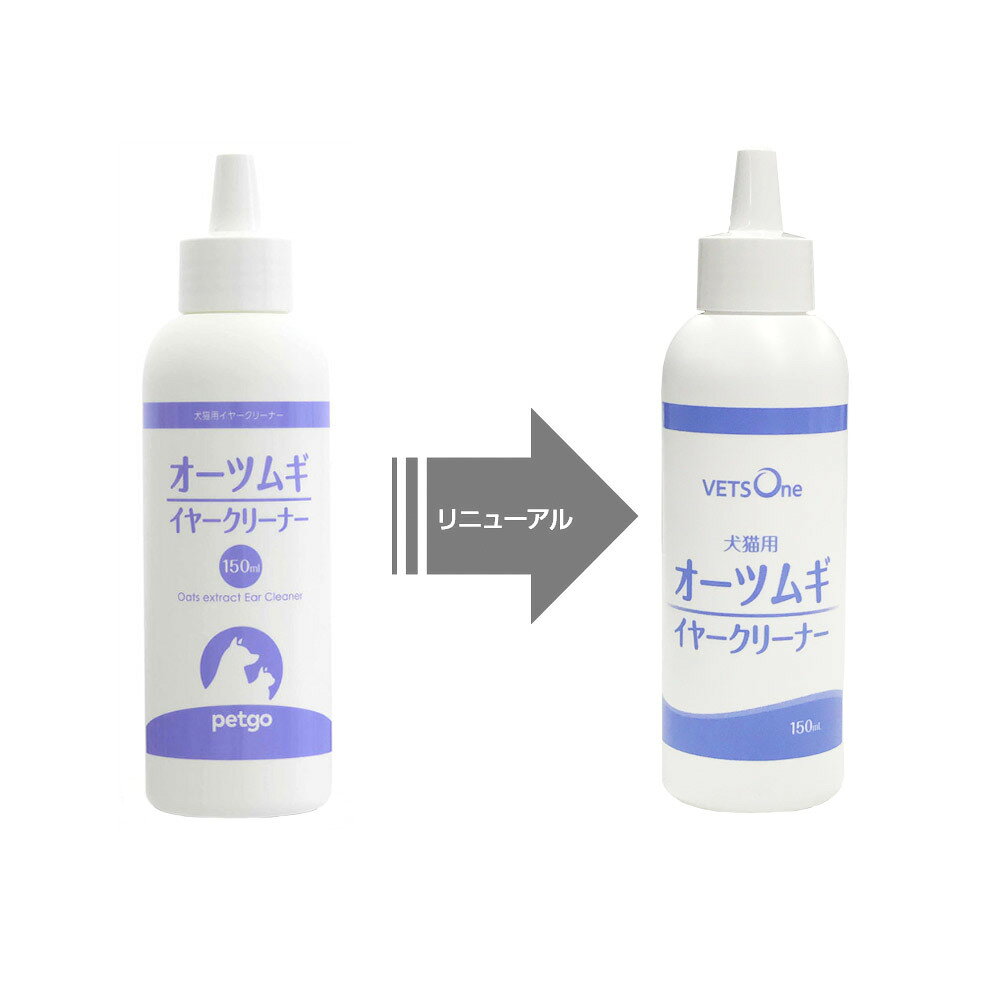 �٥åĥ�� �����ĥ८���䡼���꡼�ʡ� 150mL��2�ܥ��åȡ�