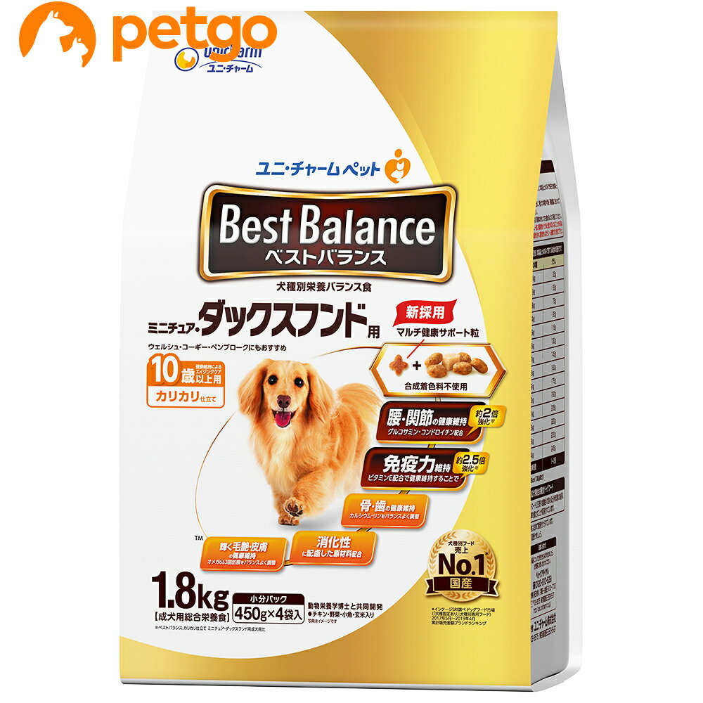 樂天商城 - ベストバランス カリカリ仕立て ミニチュアダックスフンド用 10歳以上用 1.8kg
