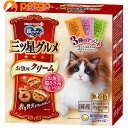 銀のスプーン 三ツ星グルメ お魚味クリーム お魚・鶏ささみレシピ 3種のアソート 180g