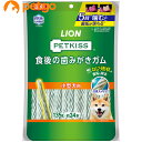 PETKISS(ペットキッス) 食後の歯みがきガム 小型犬用 135g