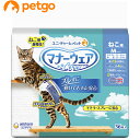 マナーウェア ねこ用 Mサイズ 36枚