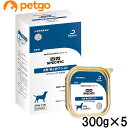 スペシフィック 犬用 CKW 腎心肝アシスト ウェット 300g×5