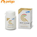 カリナール コンボ 犬猫用 40g