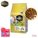 300円OFF クーポン おまけ付き ペットライン プロフェッショナルバランス スタンダードタイプ 腎臓心臓用 2.4kg 2.4キロ 400g x 6袋 ドッ...