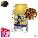 300円OFF クーポン おまけ付き ペットライン プロフェッショナルバランス pHコントロール&エクストラケア 11歳から用 2kg 2キロ 400g x 5...