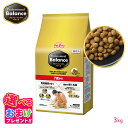 320円OFF クーポン おまけ付き ペットライン プロフェッショナルバランス スタンダードタイプ 7歳から用 3kg 3キロ 500g x 6袋 小さめ ドッグフード 7才 栄養 栄養食 健康維持 健康 たんぱく質 カルシウム ビタミン 犬 お腹 毛並み 歯 骨 ドッグ フード