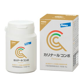 【イベント特別価格】犬猫用 カリナールコンボ 40g (腎臓の健康をサポート) サプリメント【4/24(水) 20:00～4/30(木) 23：59】(424sp)