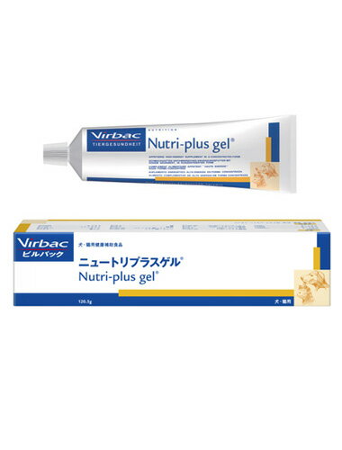 【最大350円OFFクーポン】犬猫用 ビルバック ニュートリプラスゲル 120.5g (犬・猫の栄養補給に) サプリメント【5/12(日)10:00～5/27(月)09:59】