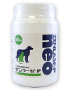 【C】犬猫用 ゼンラーゼP neo 500粒 (お腹の健康維持に) サプリメント