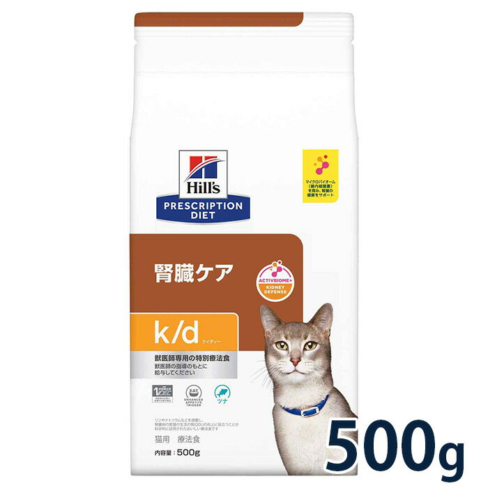 ں350OFFݥۥҥ륺 ǭ ¡k/d ĥ 500g5/12()10:005/27()09:59