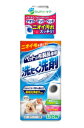 【C】LION ペットの布製品専用 洗たく洗剤 400g(4)