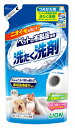 【C】【14時まで当日発送OK】LION ペットの布製品専用 洗たく洗剤 つめかえ用 320g