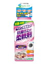 【C】LION ペットの布製品専用 抗菌仕上げ柔軟剤 360g