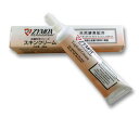 Lp ZYMOX iUC}bNXj 畆PAN[ XLN[@28ml