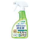 【C】☆LION シュシュット! 植物生まれの消臭剤 ミントの香り 400ml(zk78)