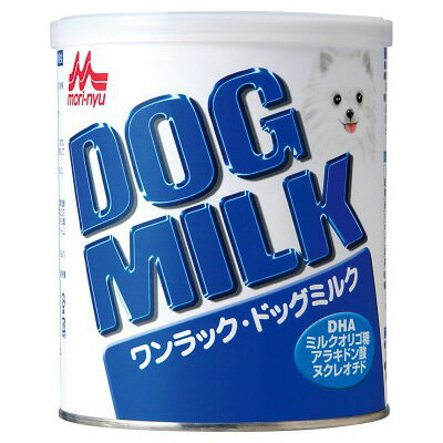 【最大350円OFFクーポン】森乳サンワールド ワンラック ドッグミルク 270g 犬用ミルク【5/12(日)10:00～5/27(月)09:59】
