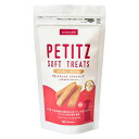【C】【14時まで当日発送OK】PE ペティッツ ソフトトリーツ ミネラルコントロール 85g 犬用おやつ