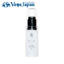 【C】【P5倍】Puli香(ピュリカ) ダーマリペアセラム 30ml (犬用スキンケア 敏感肌)