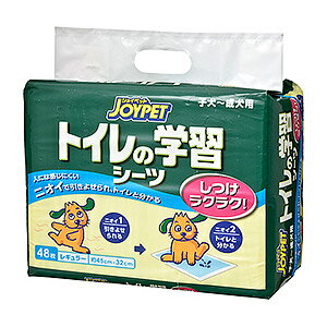 【本日0のつく日！】JOYPET トイレの学習シーツ レギュラー 48枚 (犬用 ペットシーツ)