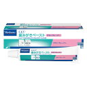 【C】【決算限定価格】犬猫用 C.E.T.酵素入り歯磨きペースト(チキンフレーバー) 70g (94sc)