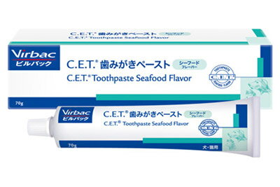 【最大350円OFFクーポン】犬猫用 C.E.T.酵素入り歯磨きペースト(シーフードフレーバー) 70g【5/12(日)10:00～5/27(月)09:59】