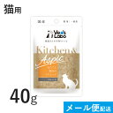 楽天Vet’s Labo online store公式【メール便発送】Kitchen & Aspic 猫用 ほたてと鶏肉のアスピック 40g【Vet's Labo】 8個まで キッチンアンドアスピック 一般食 デリカテッセン ウェット フード キャットフード 国産 [K/T/F]