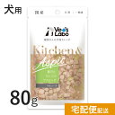 楽天Vet’s Labo online store公式【宅配便発送】Kitchen & Aspic 犬用 豚肉とりんごのアスピック 80g【Vet's Labo】キッチンアンドアスピック 一般食 デリカテッセン ウェット フード ドッグフード 国産 [K/T/F]