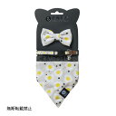 TUNAGO ENVY Cat Collar Set GbOO[ yOPPOzy[֔zz L ybg J[ { o_i Zbg IV Ȃ [K]