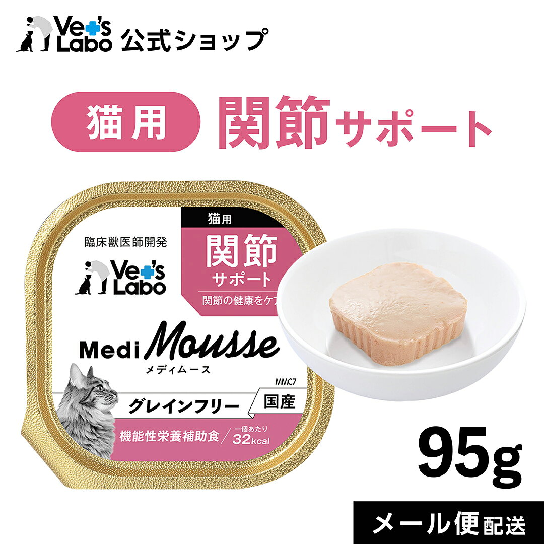 商品画像2