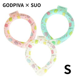 【2024年春夏】GODPIVA SUO 28° リング BEAR JELLY ボタン付き サイズ S 全3色 【SUO】 スオ クールリング 夏 暑さ対策 熱中症対策 ひんやり ［K］