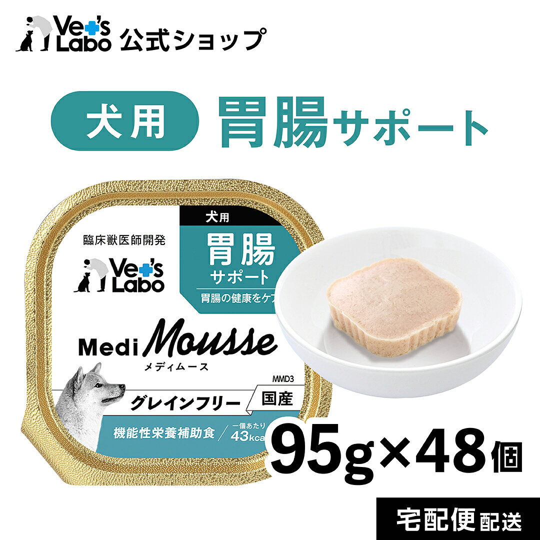 商品画像2