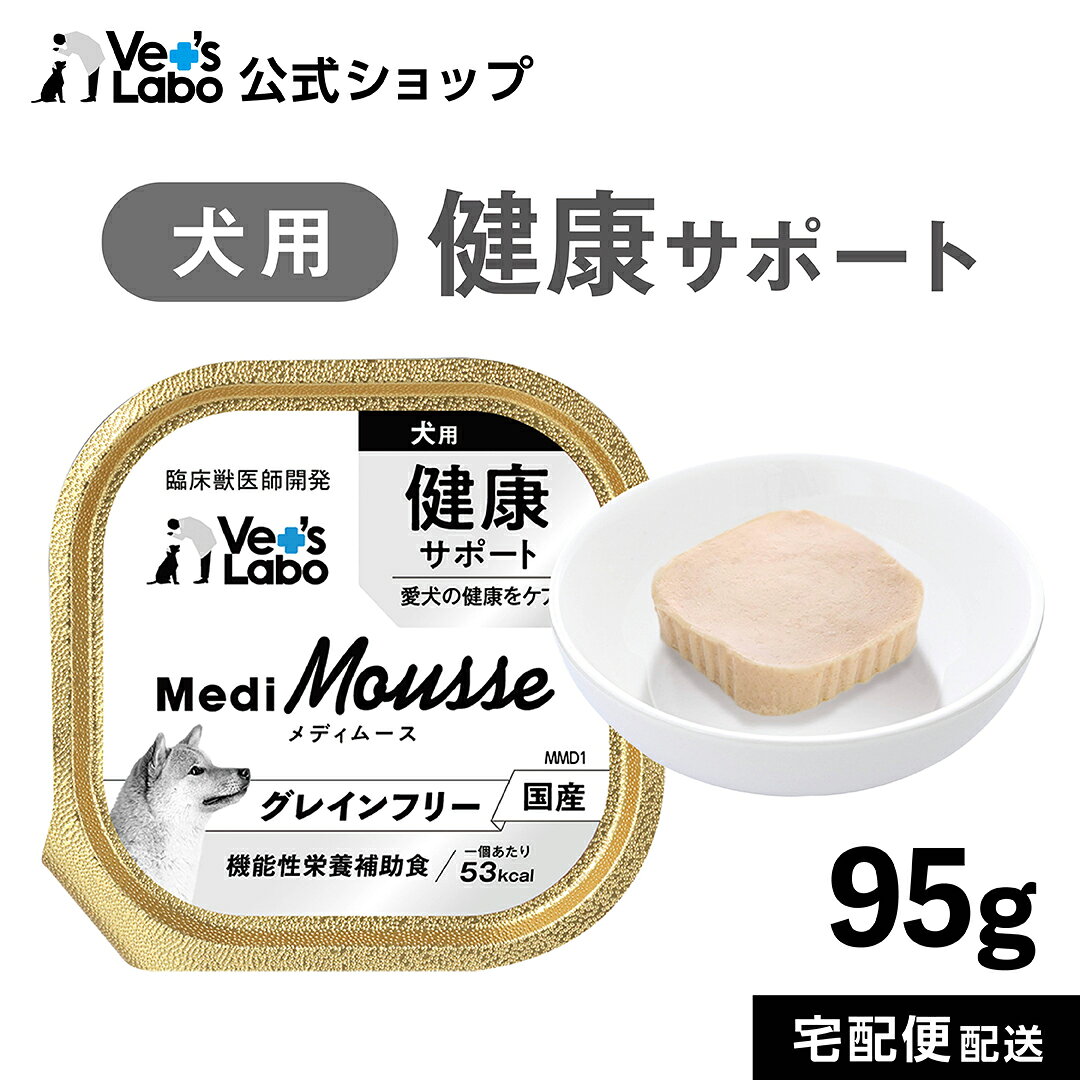 商品画像1