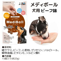 ササミ
