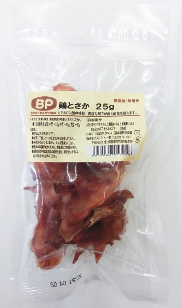 鶏とさか お徳用 80g 鶏とさか 素材系 無添加 犬 BESTPARTNER 