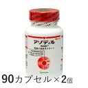 商品画像3