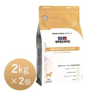 COD-HY[低分子アシストプラス...