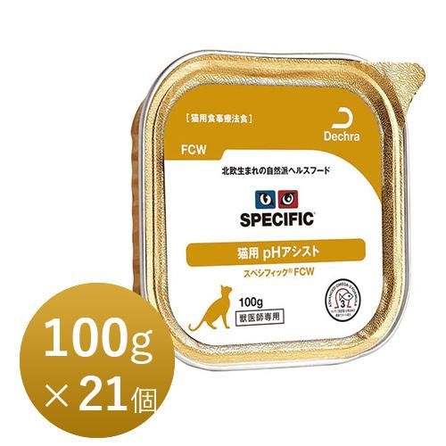 �X�y�V�t�B�b�N�L�p FCW 100g�~21�� [��pH �A�V�X�g] ���K�i  ����15���܂ł̌��ϊ����œ����o�� �y���j�x��  