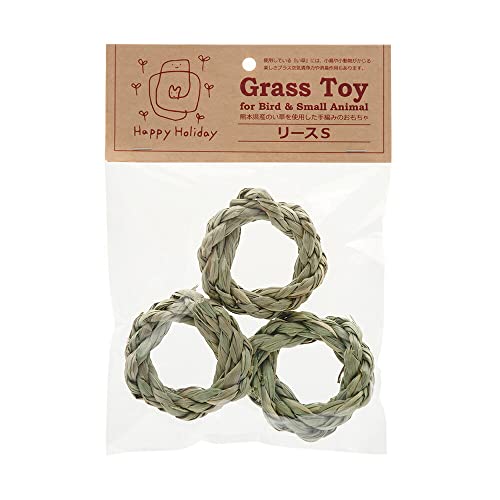 Grass Toy [X S 3ynbs[zfCzmKn@@