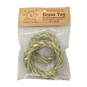 Grass Toy [X M 2ynbs[zfCzmKn@@