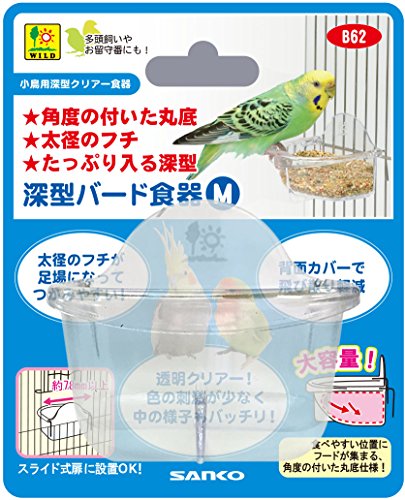 ◆本体サイズ (幅X奥行X高さ) :10.6×13×7.5cm ◆本体重量:0.036kg ◆原産国:中華人民共和国 奥と手前で深さに変化が付いて餌のロスが少なく食べやすい！ 中の状態が確認しやすい透明食器です。 深目のお皿で、たっぷり容量...