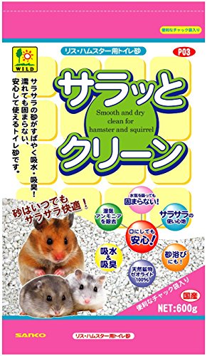 リス・ハムスターなどの小動物用トイレ砂です。 細かい顆粒状の吸湿性の高い砂で、オシッコなどの水分をすばやく吸水・吸臭し、砂は、いつもサラサラです。 天然鉱物100%で、安全ですので小動物たちの砂浴び用としても最適です。 ◆本体サイズ (幅X奥行X高さ) :15×7×26cm ◆本体重量:630g ◆原産国:日本 ◆対象動物：リス・ハムスター ◆メーカー：三晃商会