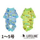 【SALE】アウトドアロゴロンパース 1〜5号 全2色 【ライフライク】 犬 ペット ウェア ポンチョ お洋服 ひんやり 冷感 アウトドア 春夏 ライフライク ...