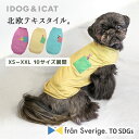 【SALE】iDog アニマルポケットタンク XS〜XXL 全3色 【IDOG&ICAT】犬 ペット 服 ウェア 夏 おしゃれ IDOG×fran Sverig...